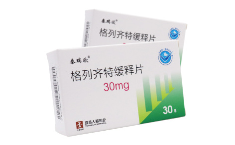 格列齐特缓释片(泰瑞欣)主图 格列齐特缓释片(泰瑞欣)主图