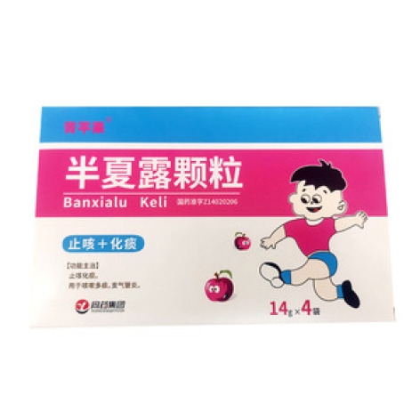 半夏露颗粒()包装主图