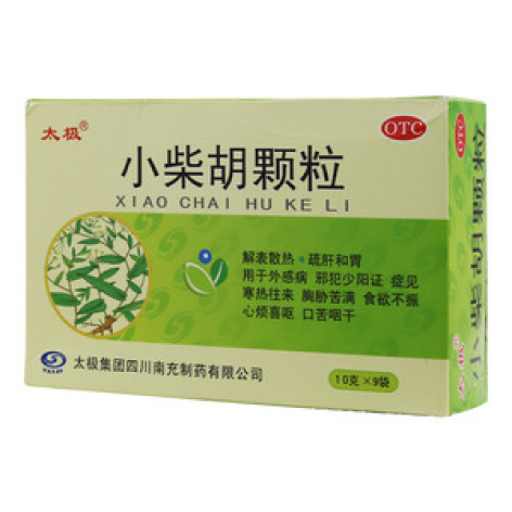 小柴胡颗粒(太极)包装主图 小柴胡颗粒(太极)包装主图