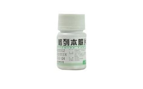 格列本脲片(云鹏)主图 格列本脲片(云鹏)主图