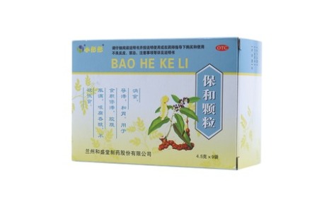 保和颗粒(小彤彤)主图 保和颗粒(小彤彤)主图