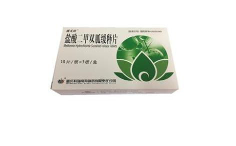盐酸二甲双胍缓释片(德艾欣)主图 盐酸二甲双胍缓释片(德艾欣)主图