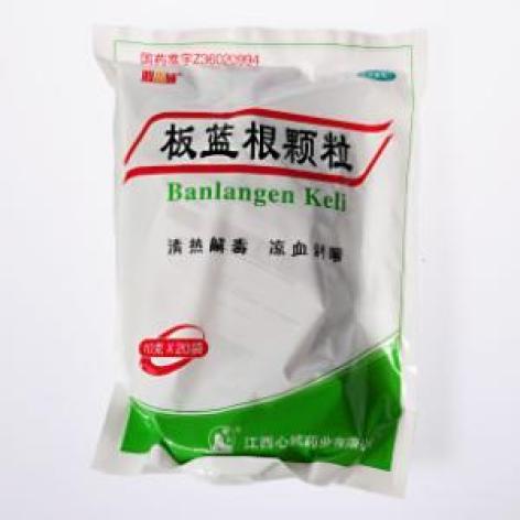 板蓝根颗粒(心诚)包装主图 板蓝根颗粒(心诚)包装主图