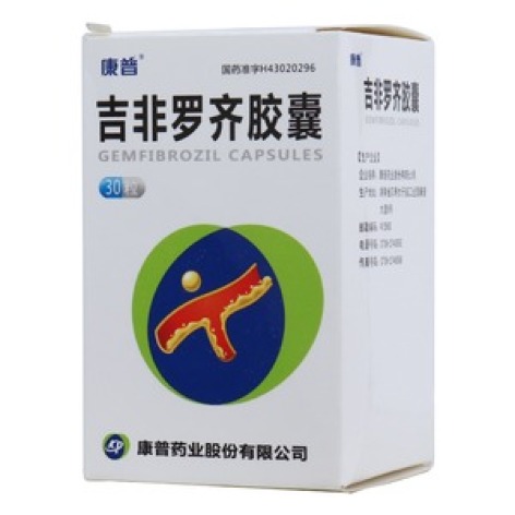 吉非罗齐胶囊(康普)包装主图 吉非罗齐胶囊(康普)包装主图