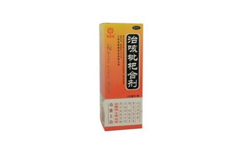 治咳枇杷合剂(力菲)主图 治咳枇杷合剂(力菲)主图