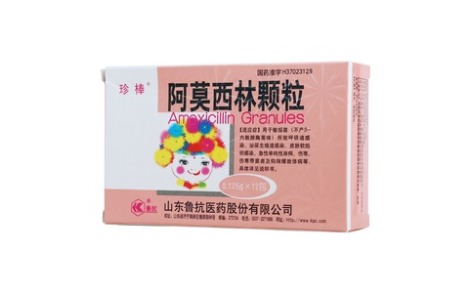 阿莫西林颗粒(鲁抗)主图 阿莫西林颗粒(鲁抗)主图
