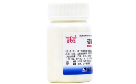 硫酸亚铁片(奋飞)主图 硫酸亚铁片(奋飞)主图