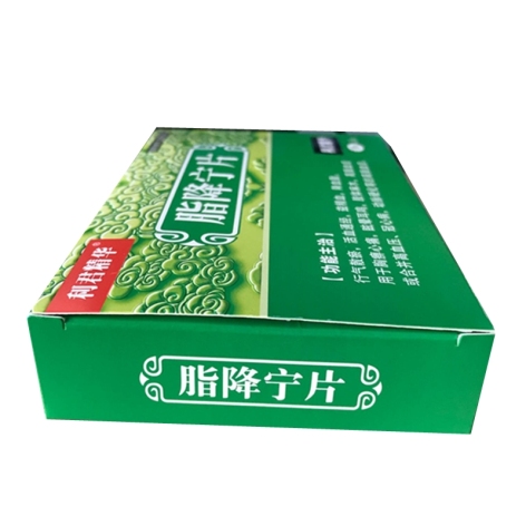 脂降宁片()包装侧面图2