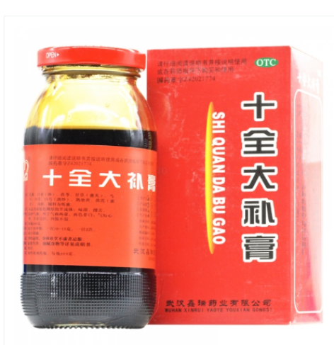 十全大补膏(鑫瑞)包装主图