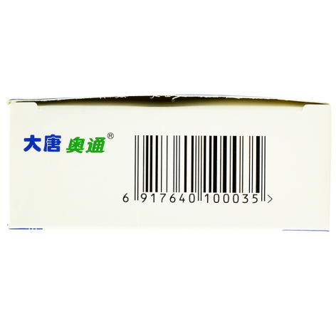 醒脑再造胶囊(奥通)包装侧面图4 醒脑再造胶囊(奥通)包装侧面图4