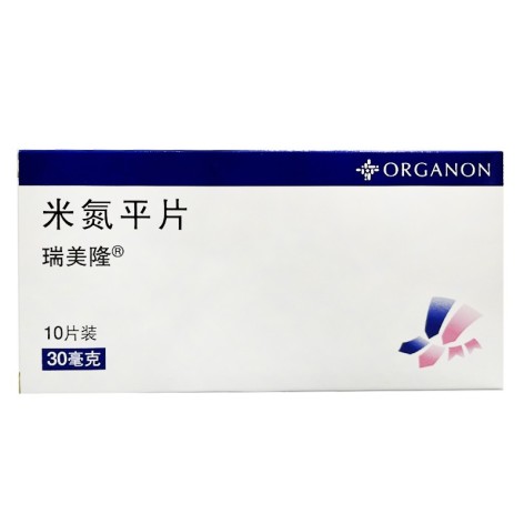 米氮平片(瑞美隆)包装侧面图3 米氮平片(瑞美隆)包装侧面图3