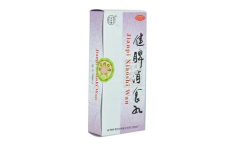 健脾消食丸(同仁堂)主图 健脾消食丸(同仁堂)主图