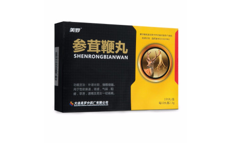 参茸鞭丸(美罗)主图