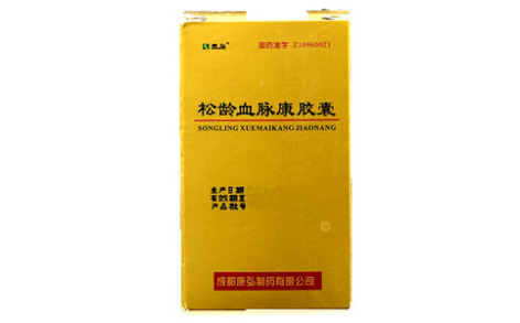 松龄血脉康胶囊(康弘)主图
