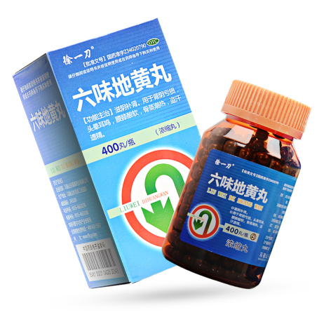 六味地黄丸(徐一刀)包装主图 六味地黄丸(徐一刀)包装主图