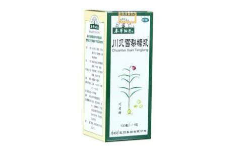 川贝雪梨糖浆(本草纲目)主图