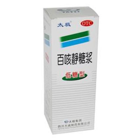 百咳静糖浆(太极)包装主图 百咳静糖浆(太极)包装主图