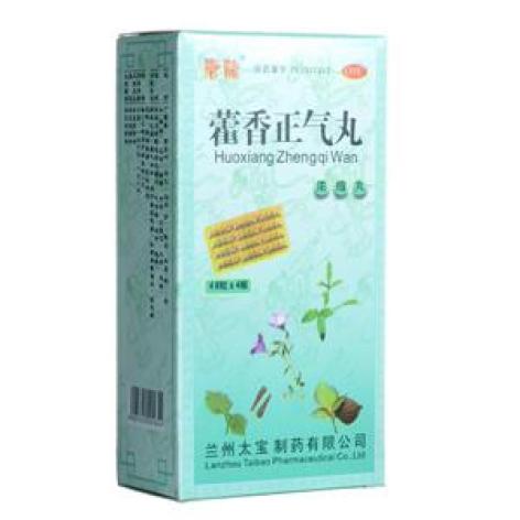 藿香正气丸(唐龍)包装主图 藿香正气丸(唐龍)包装主图