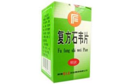 复方石韦片(颈复康)主图 复方石韦片(颈复康)主图