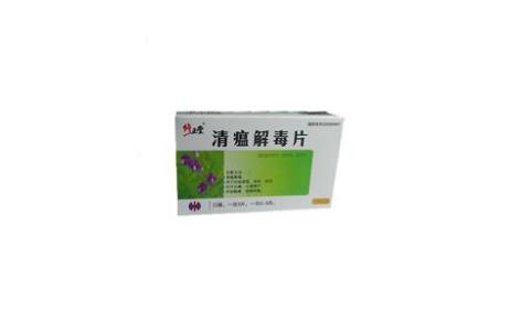 清瘟解毒片(龙门)主图 清瘟解毒片(龙门)主图