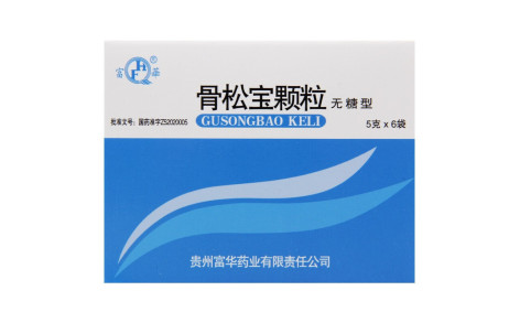 骨松宝颗粒(富華)主图 骨松宝颗粒(富華)主图