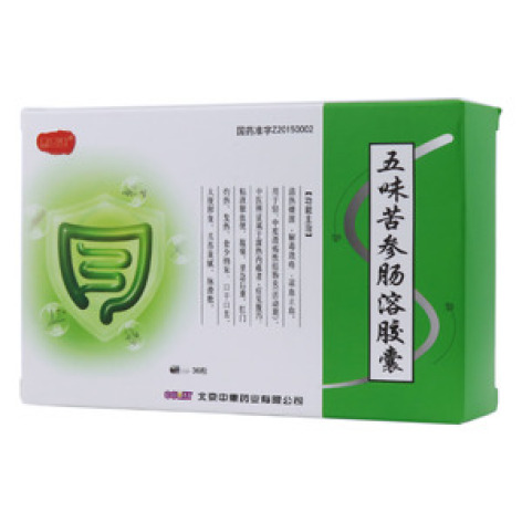 五味苦参肠溶胶囊(惠百适)包装主图