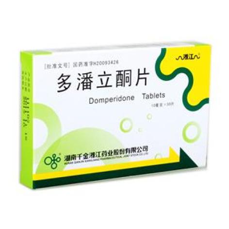 多潘立酮片(千金)包装主图 多潘立酮片(千金)包装主图