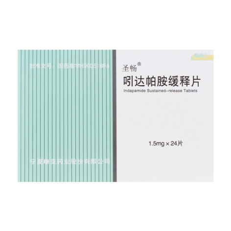 吲达帕胺缓释片(圣畅)包装主图