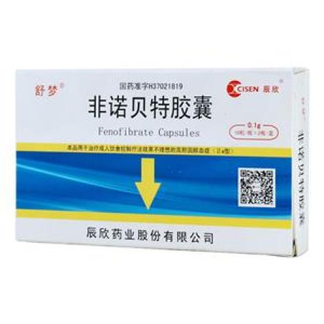 非诺贝特胶囊(舒梦)包装主图 非诺贝特胶囊(舒梦)包装主图