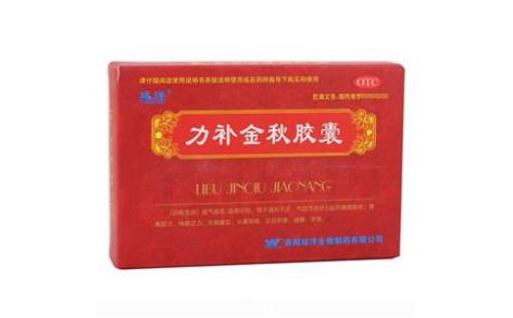 力补金秋胶囊(远洋)主图 力补金秋胶囊(远洋)主图