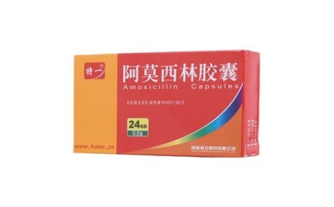 阿莫西林胶囊(特一)主图 阿莫西林胶囊(特一)主图