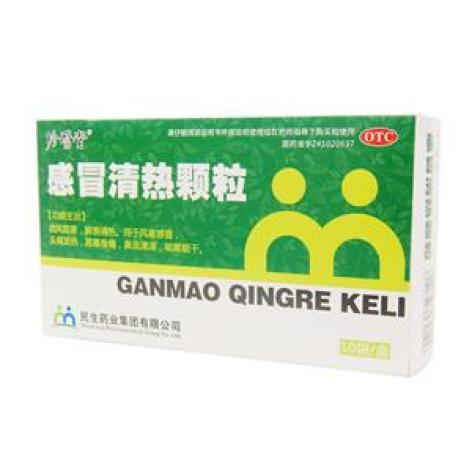 感冒清热颗粒(珍醫堂)包装主图 感冒清热颗粒(珍醫堂)包装主图