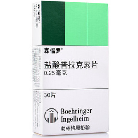 盐酸普拉克索片(森福罗)包装主图