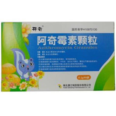 阿奇霉素颗粒(开奇)包装主图 阿奇霉素颗粒(开奇)包装主图