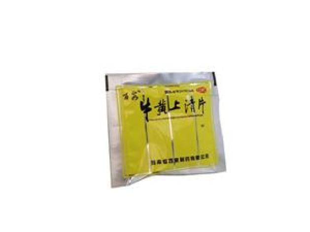 牛黄上清片(百泉)包装主图