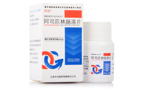 阿司匹林肠溶片(平光)主图