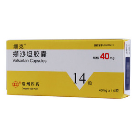 缬沙坦胶囊(缬克)包装主图 缬沙坦胶囊(缬克)包装主图