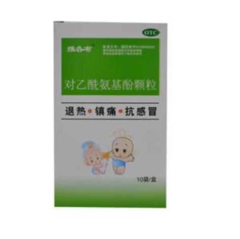 对乙酰氨基酚颗粒(雅各布)包装主图