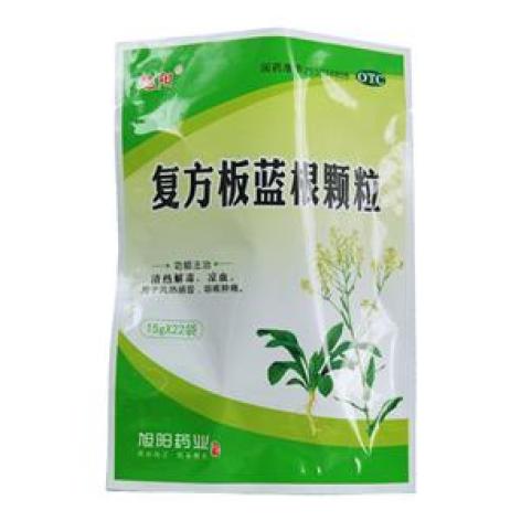 复方板蓝根颗粒(旭阳)包装主图 复方板蓝根颗粒(旭阳)包装主图