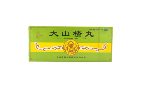 大山楂丸(腾药)主图 大山楂丸(腾药)主图