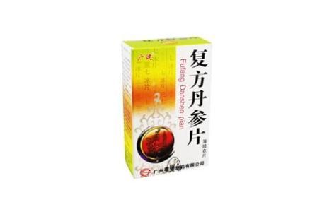 复方丹参片(广健)主图 复方丹参片(广健)主图