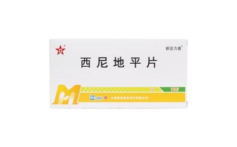 西尼地平片(新亚力普新亚闵行)主图 西尼地平片(新亚力普新亚闵行)主图