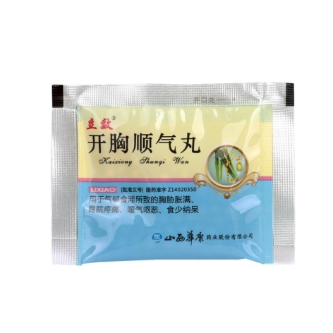 开胸顺气丸(立效)包装侧面图3 开胸顺气丸(立效)包装侧面图3