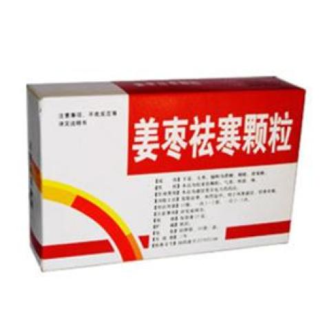 姜枣祛寒颗粒(山东大陆)包装主图 姜枣祛寒颗粒(山东大陆)包装主图