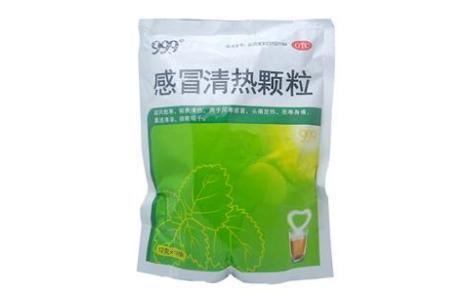 感冒清热颗粒(999)主图 感冒清热颗粒(999)主图