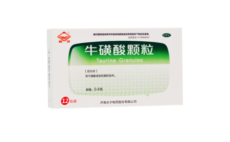 牛磺酸颗粒(永宁)主图 牛磺酸颗粒(永宁)主图