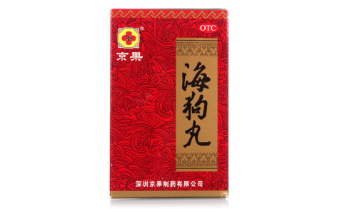 海狗丸(京果)主图 海狗丸(京果)主图