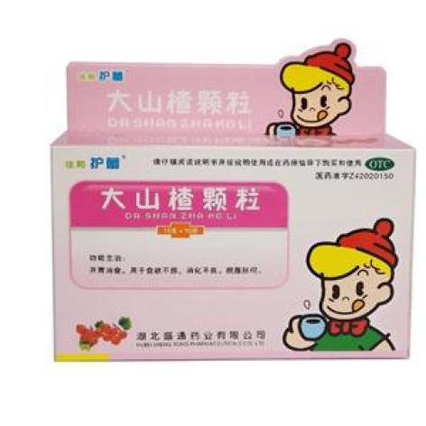 大山楂颗粒(护蕾)包装主图