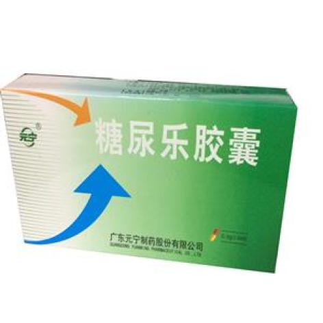 糖尿乐胶囊(汝立康)包装主图 糖尿乐胶囊(汝立康)包装主图