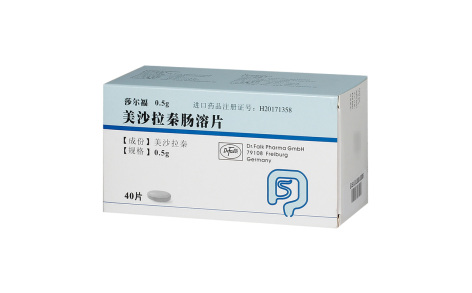 美沙拉秦肠溶片(莎尔福)主图 美沙拉秦肠溶片(莎尔福)主图